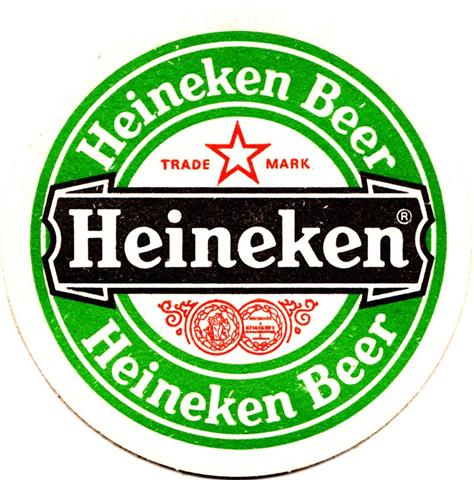 amsterdam nh-nl hein rund 2ab (185-u & o heineken beer)